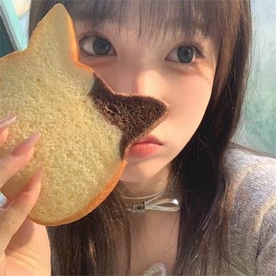 虚情假意